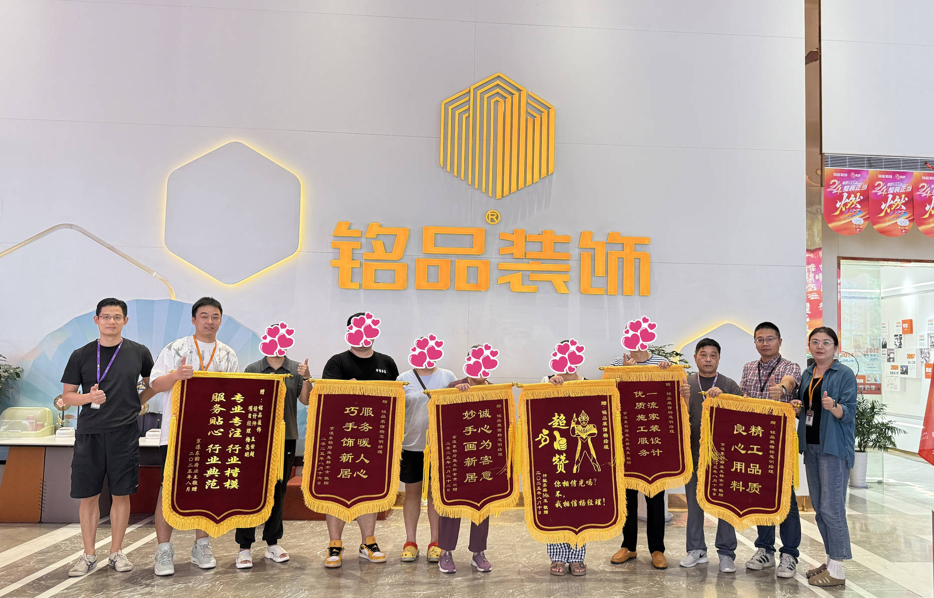 舟山装修业主口碑实拍